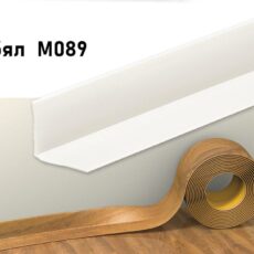 СамозалепващPVC Перваз Бял